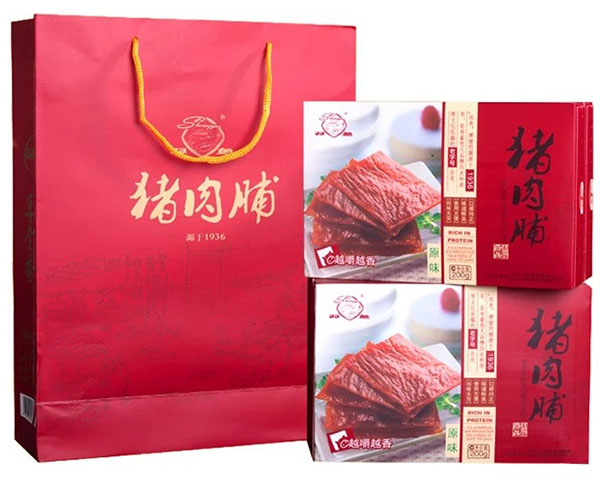 JH-CM180全自動(dòng)裝盒機(jī)--【雙魚】肉脯裝盒